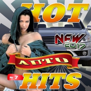  - Hot auto hits 7
