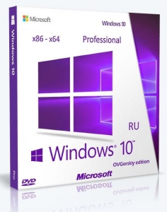 Microsoft Windows 10 Professional VL x86-x64 1703 RS2 RU by OVGorskiy 08.2017 2DVD