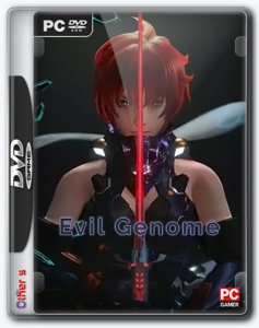 Evil Genome