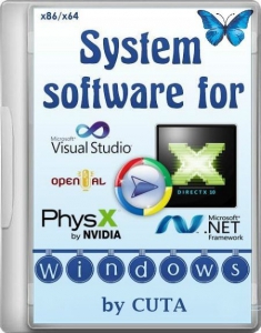 System software for Windows v.3.1.1 [Ru]