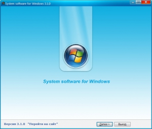 System software for Windows v.3.1.1 [Ru]
