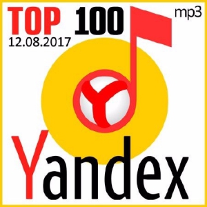  - Top 100 Yandex 12.08.2017