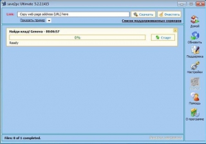 save2pc Ultimate 5.5.2 Build 1571 Portable