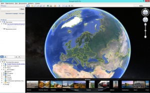 Google Earth Pro 7.3.0.3832 RePack (& portable) by KpoJIuK [Multi/Ru]
