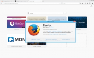 Mozilla Firefox 72.0 Final [Ru]