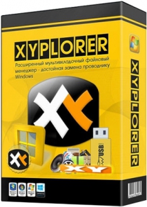 XYplorer 18.20.0300 RePack (& Portable) by TryRooM [Multi/Ru]