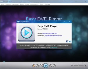 ZJMedia Easy DVD Player 4.7.3.2691 RePack by  [Ru/En]
