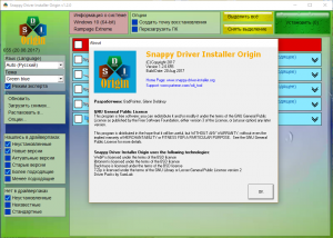 Snappy Driver Installer Origin R763 |  24.04.0 [Multi/Ru]