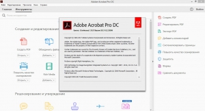 Adobe Acrobat Pro DC 2017.012.20098 [Multi/Ru]