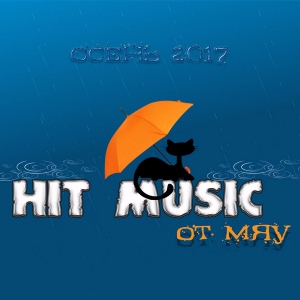 VA - Hit Music [O]