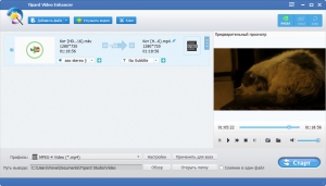 Tipard Video Enhancer 9.2.18 RePack by  [Ru/En]