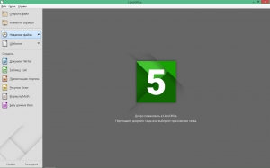 LibreOffice 5.4.1 Stable + Help Pack [Multi/Ru]