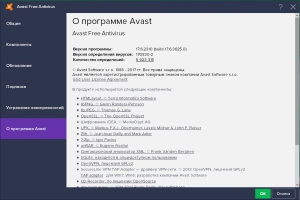 Avast Free Antivirus 18.7.2354 Final [Multi/Ru]