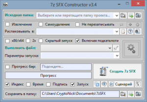 7z SFX Constructor 3.4 Final + Portable [Multi/Ru]