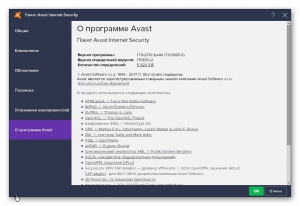 Avast Internet Security 17.6.2310 Final [Multi/Ru]