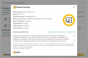Norton Security 22.10.1.10 [Ru]