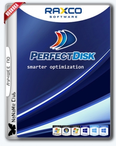 Raxco PerfectDisk Professional Business 14.0 Build 891 RePack by D!akov [Ru/En]