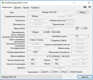 CPU-Z 1.99.0 Portable by loginvovchyk [Ru]