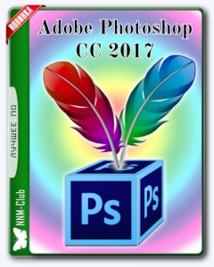 Adobe Photoshop CC 2017.1.1 (2017.04.25.r.252) RePack by D!akov (09.09.2017) [Multi/Ru]