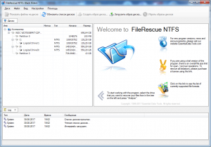 FileRescue for NTFS 4.16.228 RePack (& Portable) by ZVSRus [Ru/En]
