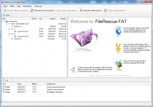 FileRescue for FAT 4.16.228 RePack (& Portable) by ZVSRus [Ru/En]