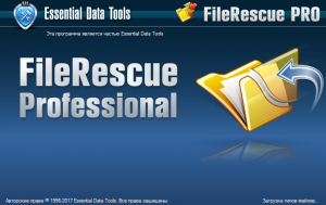 FileRescue Pro 4.16.228 RePack (& Portable) by ZVSRus [Ru/En]
