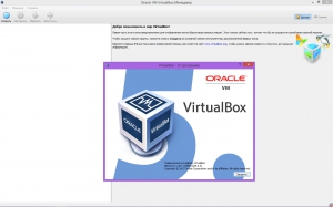 VirtualBox 5.1.28.117968 Final + Extension Pack [Multi/Ru]