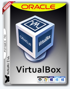 VirtualBox 5.1.28.117968 Final + Extension Pack [Multi/Ru]