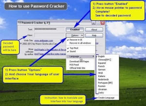 Password Cracker 4.35 Portable [Multi/Ru]