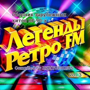 VA -   FM Vol.3 (Compiled by 31RUS)
