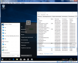 Windows 10 pro 10.0.15063.483 86 Version 1703 hi tech by killer110289