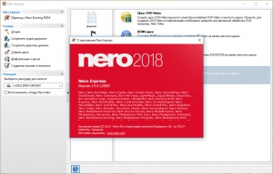 Nero Burning ROM & Nero Express 2018 19.0.12000 RePack by MKN [Ru/En]