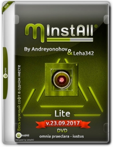 MInstAll by Andreyonohov & Leha342 Lite v.23.09.2017 [Ru]