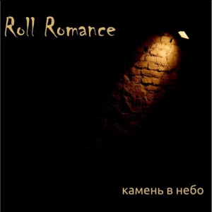  . & Roll Romance -   
