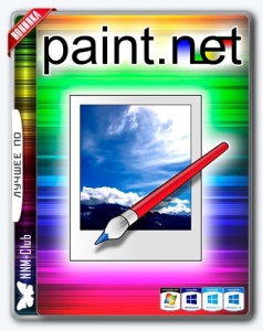 Paint.NET 4.0.19 Final [Multi/Ru]