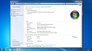 Windows 7 SP1 AIO Plus Office 2007 Release By StartSoft 62-2017 [Ru]