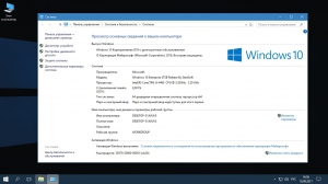 Windows 10 Enterprise LTSB x64 DVD-USB Project By StartSoft 58-59 2017 [En-Ru]