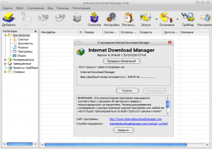 Internet Download Manager 6.36 Build 7 RePack (& Portable) by D!akov [Multi/Ru]