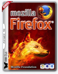 Mozilla Firefox 56.0.1 Final RePack (& Portable) by D!akov [Ru]