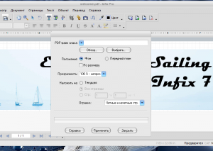 Infix PDF Editor Pro 7.6.8 RePack by KpoJIuK [Ru/En]