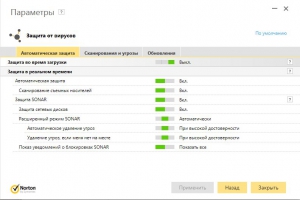 Norton Internet Security 22.11.0.41 [Ru]