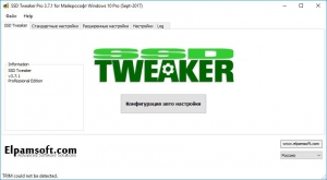 SSD Tweaker Pro 4.0.1 [Multi/Ru]