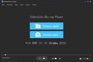 VideoSolo Blu-ray Player 1.0.18 RePack by  [Ru/En]