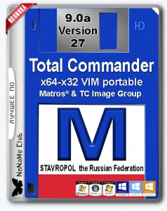 Total Commander 9.0a 64 32 VIM 27 Matros portable 27 [Ru]