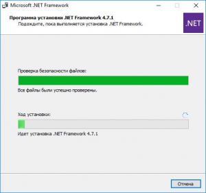 Microsoft .NET Framework 4.7.2 Final [Multi/Ru]