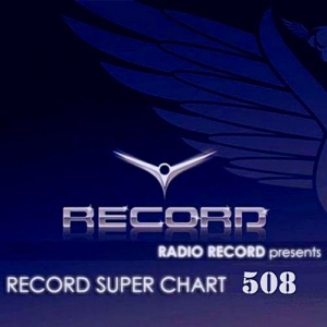 VA - Record Super Chart #508