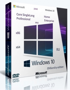 Microsoft Windows 10 x86-x64 Ru 1709 RS3 8in2 Orig-Upd 10.2017 by OVGorskiy 2DVD
