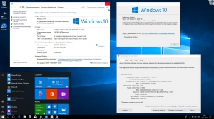 Microsoft Windows 10 x86-x64 Ru 1709 RS3 8in2 Orig-Upd 10.2017 by OVGorskiy 2DVD