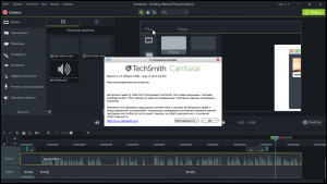 TechSmith Camtasia Studio 9.1.1 Build 2546 RePack by KpoJIuK [Ru/En]
