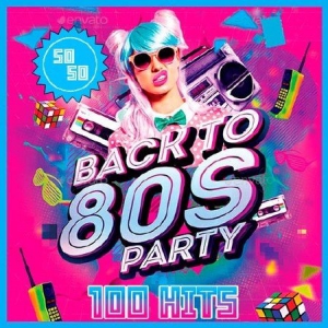  - Back To 80s Party 50x50